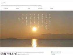 Sites similar to soraumi.info