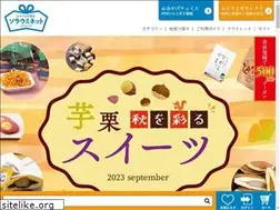 Sites similar to sorauminet.com