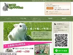 Sites similar to sorausa-k.com