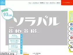 Sites similar to soraval.com