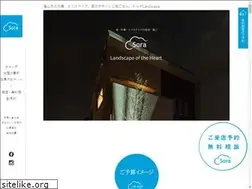 Sites similar to soraya28.com