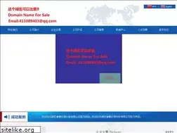 Sites similar to sorayachef.com