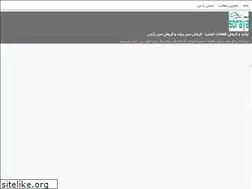 Sites similar to sorayaco.blogsky.com