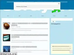 Sites similar to sorayori.com
