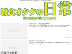 Sites similar to sorazakichouki.com