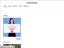 Sites similar to sorazbox.com