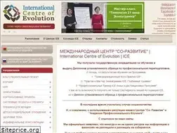 Sites similar to sorazvitie.ru