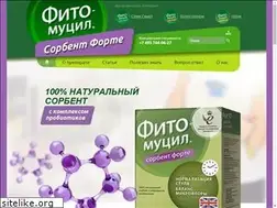 Sites similar to sorbentforte.ru