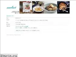 Sites similar to sorbet-inc.jp