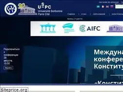 Sites similar to sorbonne.kz