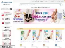 Sites similar to sorbothane-shop.com