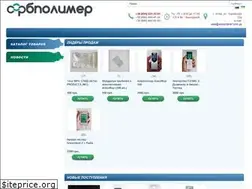 Sites similar to sorbpolimer.com.ua