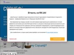 Sites similar to sorcef.rx.ua