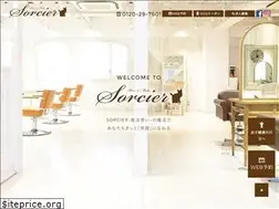 Sites similar to sorcier-zele.com