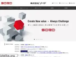 Sites similar to sord.co.jp