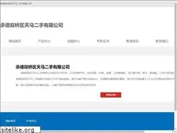 Sites similar to sordellini.com