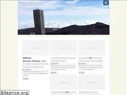 Sites similar to sore-do-yo.com