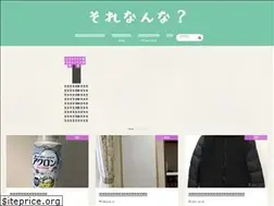 Sites similar to sore-nanna.com