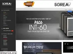 Sites similar to soreahifi.co.kr