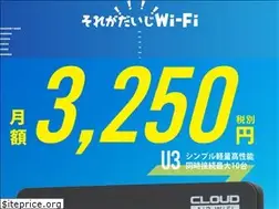 Sites similar to soregadaiji-wifi.com