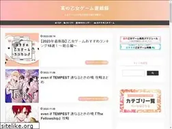 Sites similar to soregashi.work
