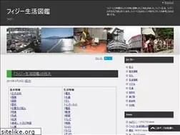 Sites similar to sorehayume.com