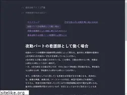Sites similar to sorekiteru.com