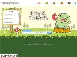 Sites similar to sorekuchi.com