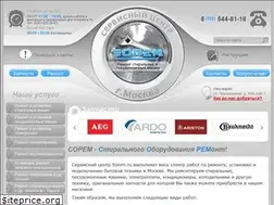 Sites similar to sorem.ru