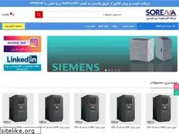 Sites similar to sorena-ind.com