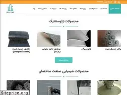 Sites similar to sorenageopey.com
