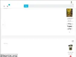 Sites similar to sorenaplus.ir