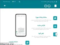 Sites similar to sorenarayan.com
