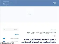 Sites similar to sorenaserviceco.ir