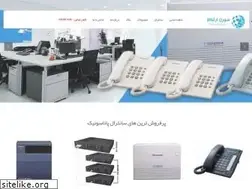 Sites similar to sorenertebat.ir