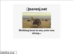Sites similar to sorenj.net