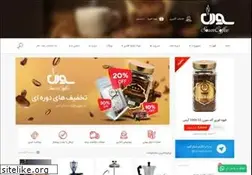 Sites similar to sorenmarket.com