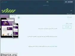 Sites similar to sorenmedia.com