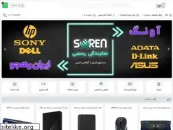 Sites similar to sorenonline.ir