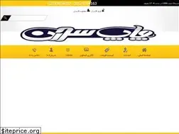 Sites similar to sorenprinting.com