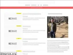 Sites similar to soreo101.com