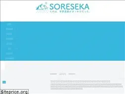 Sites similar to soreseka.com