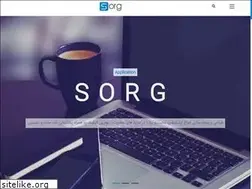 Sites similar to sorg.ir