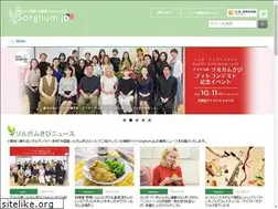 Sites similar to sorghum.jp