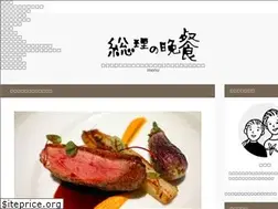 Sites similar to sori-no-bansan.com