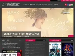Sites similar to sori21.co.kr