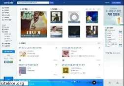 Sites similar to soribada.com