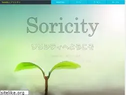Sites similar to soricity.com