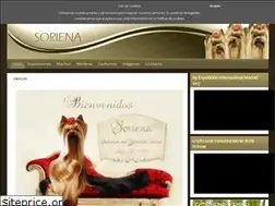 Sites similar to soriena.com
