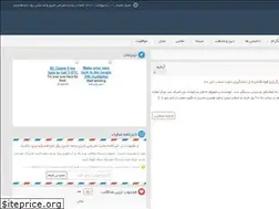 Sites similar to sorifun.com